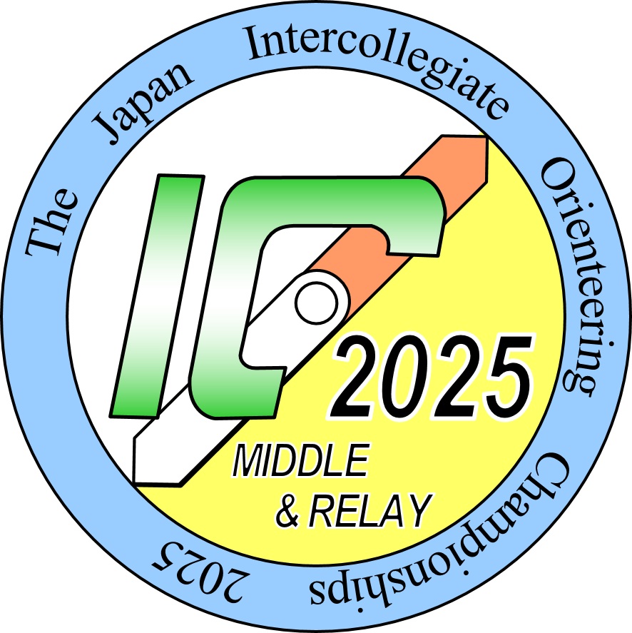 インカレミドル・リレー2025